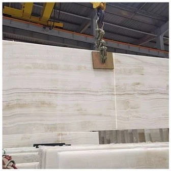 바닐라 오닉스 슬라브