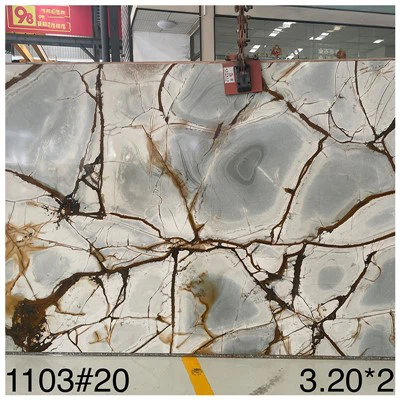 블루 로마 규암