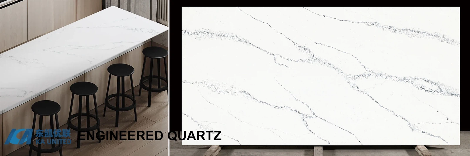 Engineered Quartz Slabs and Countertops Factory in China KA UNITED Engineered Quartz Slabs and Countertops Factory in China KA UNITED