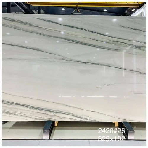 Audacia Exotic Quartzite Slabs Audacia Exotic Quartzite Slabs